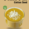 Pall Cotton Seed Mix, a nutritious and unique beverage option.